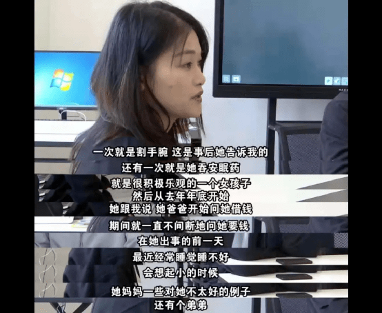 23岁杭漂女白领殒命钱塘江,父母索赔41万为儿子买房:女孩,快跑!_洛洛