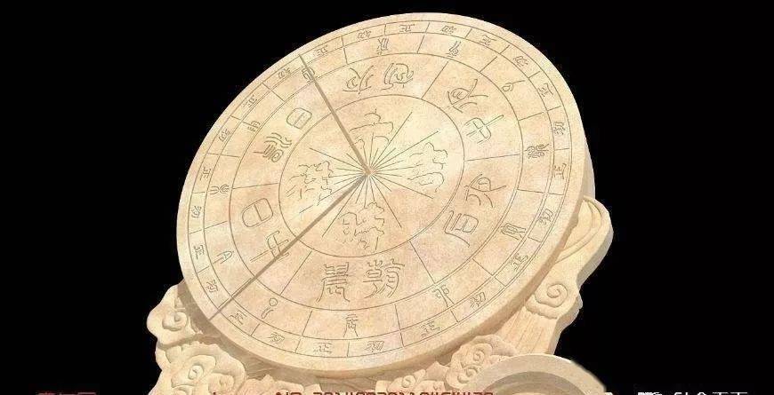 睡百岁子午流注原理复原