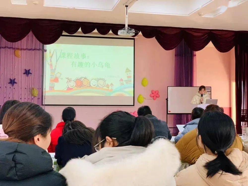 课程故事润童心专家引领促提升上上城幼儿园课程故事分享指导活动