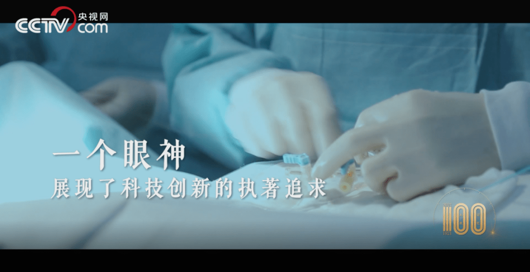 攀枝花市东区2020年GDP_攀枝花市东区美景图片(2)