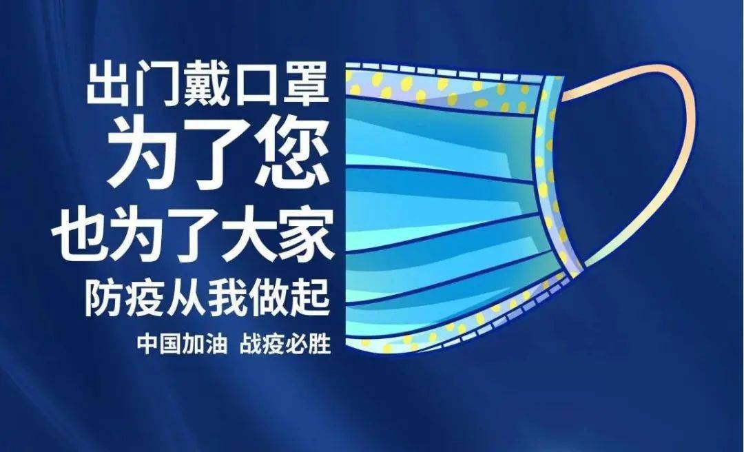 06湛江市核酸檢測點(19個)赤坎區1,湛江中心人民醫院臨時採樣點地址