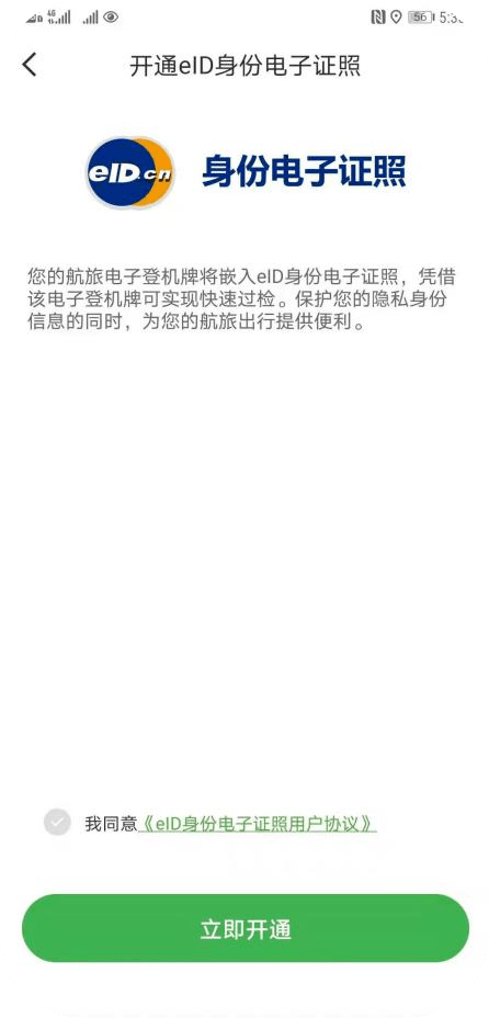 aba405b8530e476cacbf3ddf3813513b.png