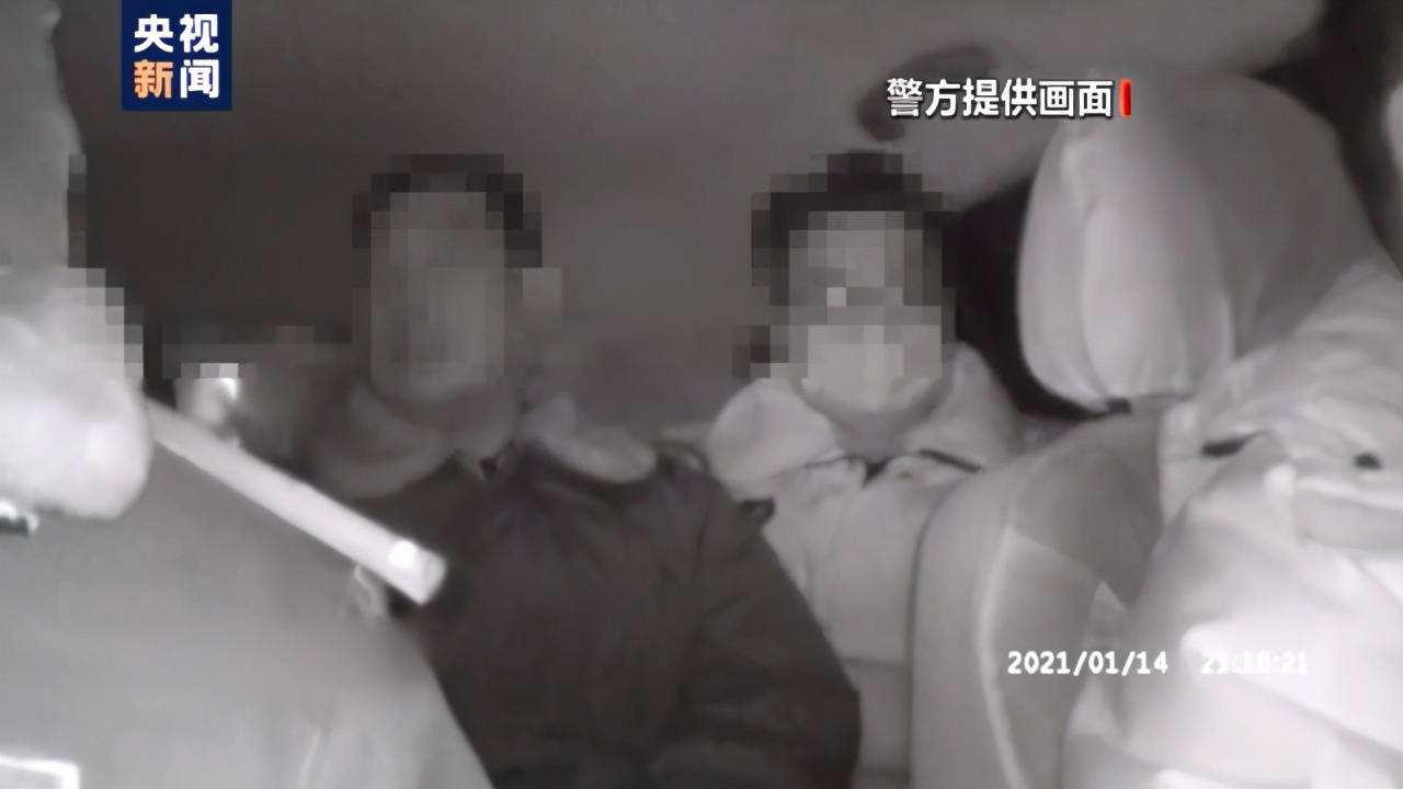 张岳村人口_黑道风云张岳图片(2)