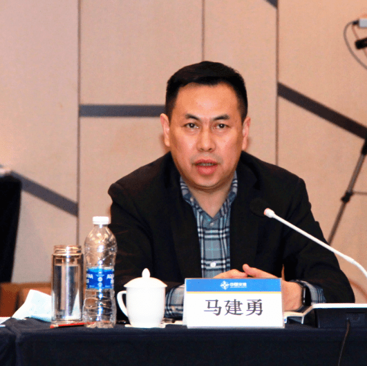 会上,公司党委书记,董事长马建勇作了重要讲话,对公司生产经营管理