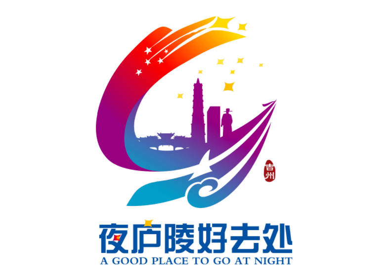 张丽梅@徐峰@龚徐文@黄祺龙@曾正辉@陈一雄排名不分先后@万凯@黄鸣