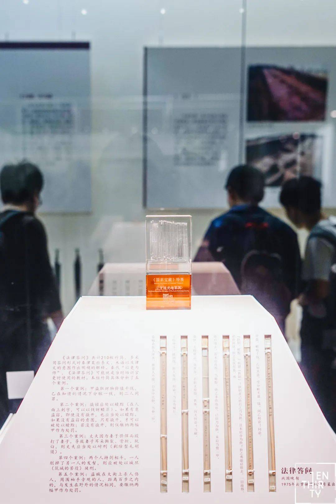 武汉多少人口2021_武汉人口增长趋势图