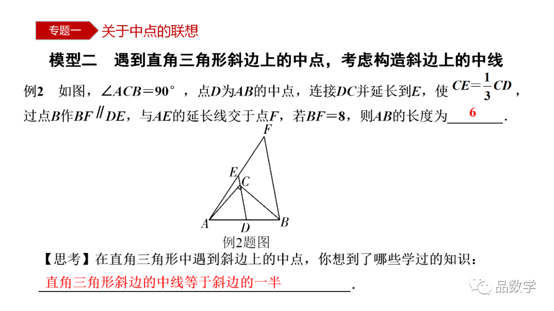 1bce89405a3043a09dcdb3f8ab71bb38.png