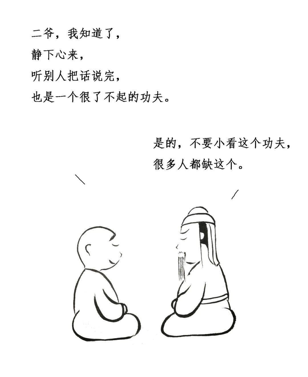 21db295308e644b1a375977106d6164e.jpeg