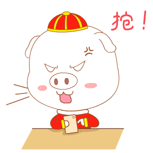 Guess!Guess!Guess! “抢红包”的英文是什么？_grab