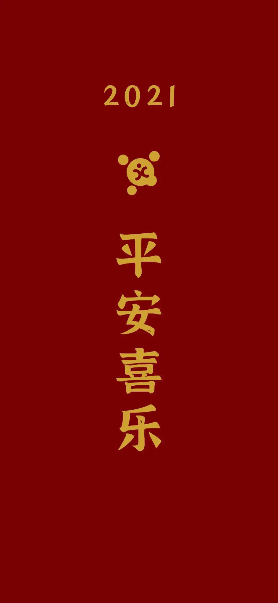 成语什么世庸人_世羽本子叫什么名字(3)