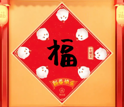 36f5bfe0cb6a4144948ec095ef301eb0.png