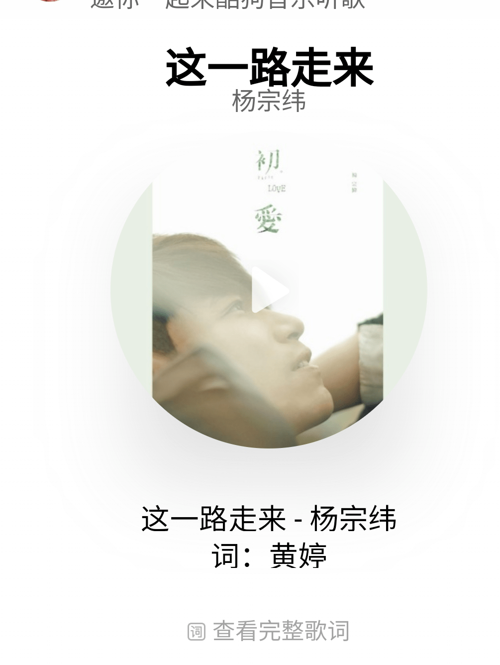 有一段记忆完全缺失 慢慢丧失记忆是什么病