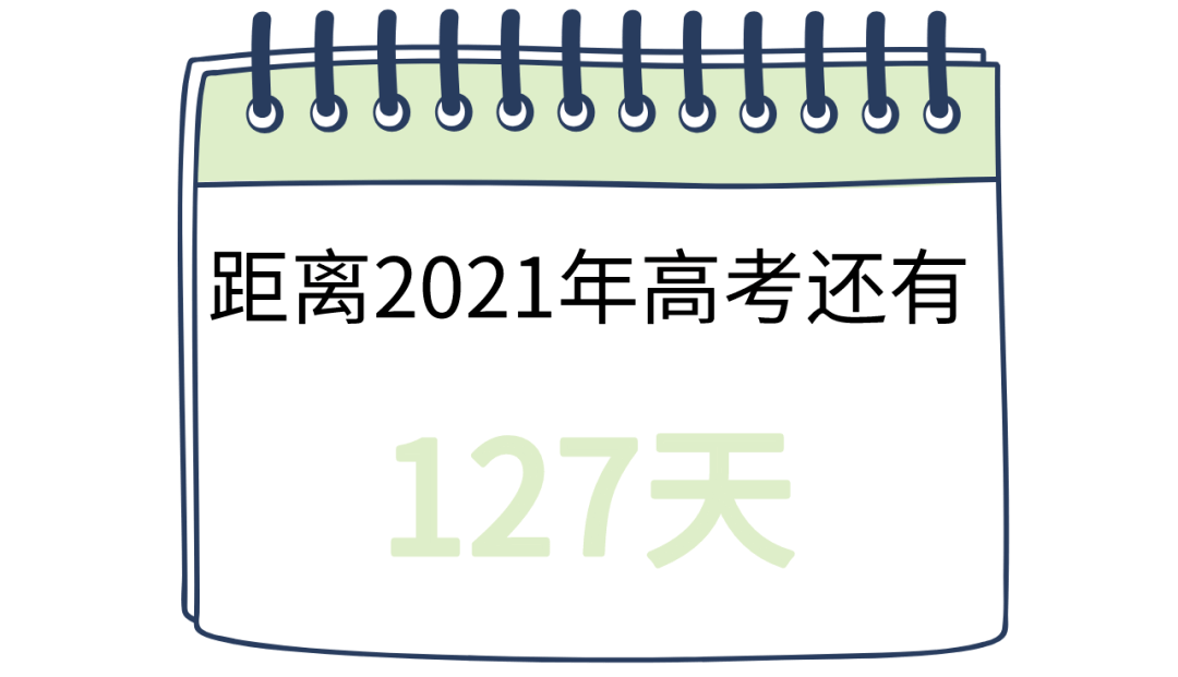 曲水流音丨生物篇05 资料