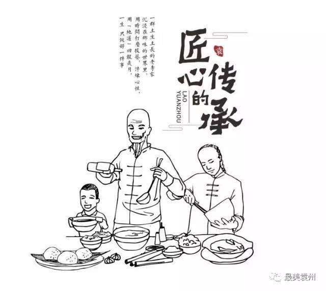 腐竹(福满乾坤)丰城尚庄牛头万载百合袁州南庙豆腐樟树六味老鸭养生汤
