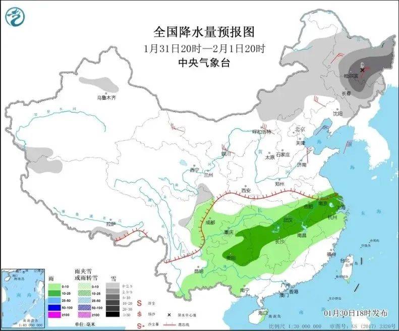 永清人口_永清县(2)