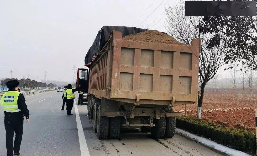 平邑工程车,渣土车等违法行驶!