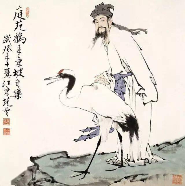 苏轼江城子大全 7e66379d3ab84fffab8f9839c6e5a566.jpeg