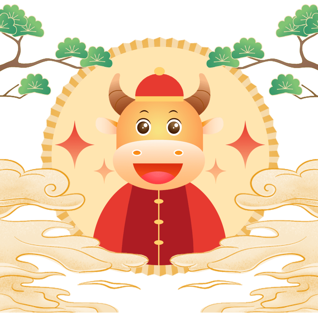 新年换 心 衣 开启闪耀幸福年 货价