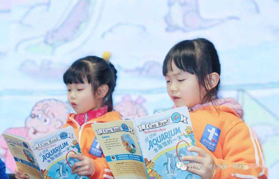 【校园动态】童乐庆新年，欢乐散学礼——关山春晓国际幼教中心散学典礼