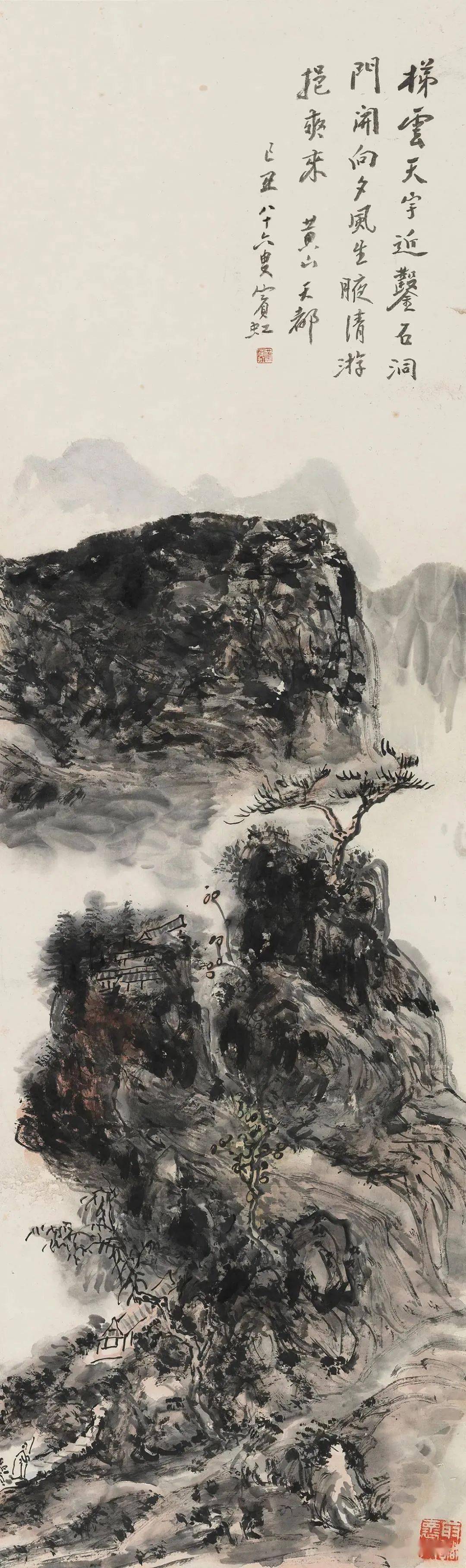 【书画收藏】李可染:黄宾虹老师的画,远看什么都有,近看什么都找不到!_中国