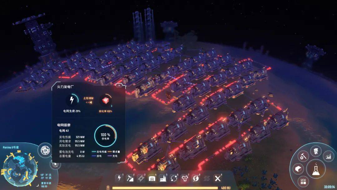 游戏推荐科幻是一种极致的浪漫戴森球计划dysonsphereprogram