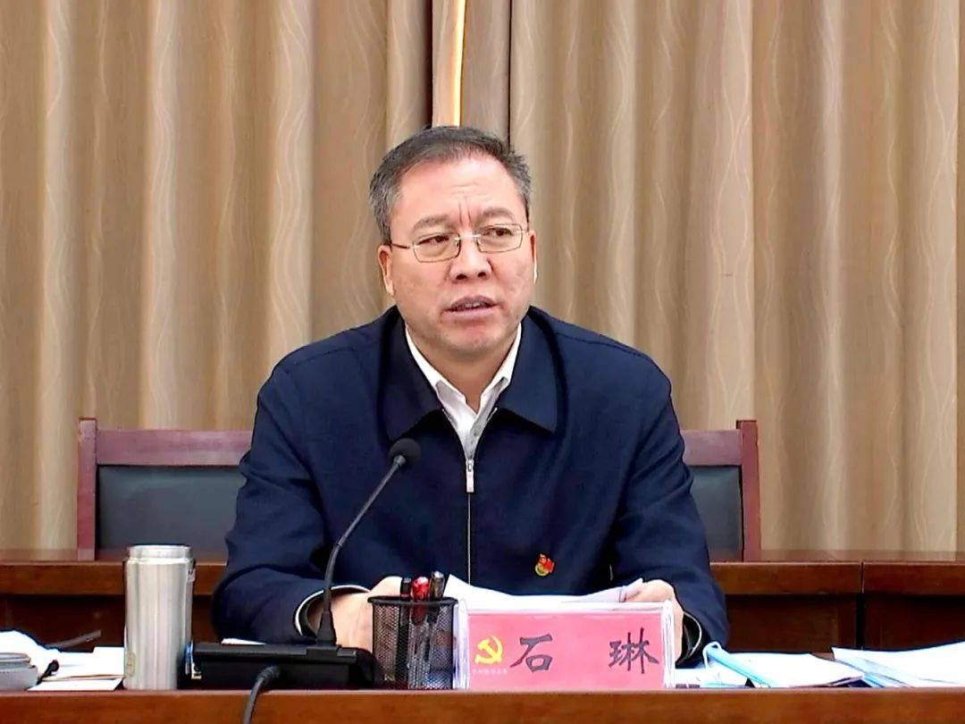 临洮县委常委会2020年度民主生活会召开67市委副书记狄生奎到会指导