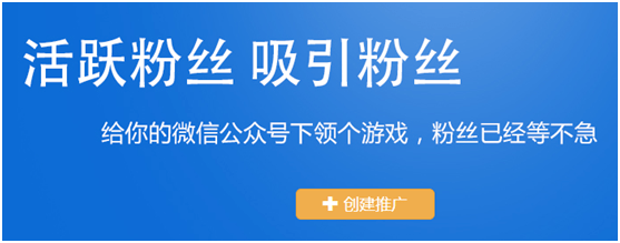 玩家|被郑爽、华晨宇带火的“吃瓜”游戏？9000万玩家入局，堪称现象级爆火，网友：根本停不下来…公司爆红之下有隐忧