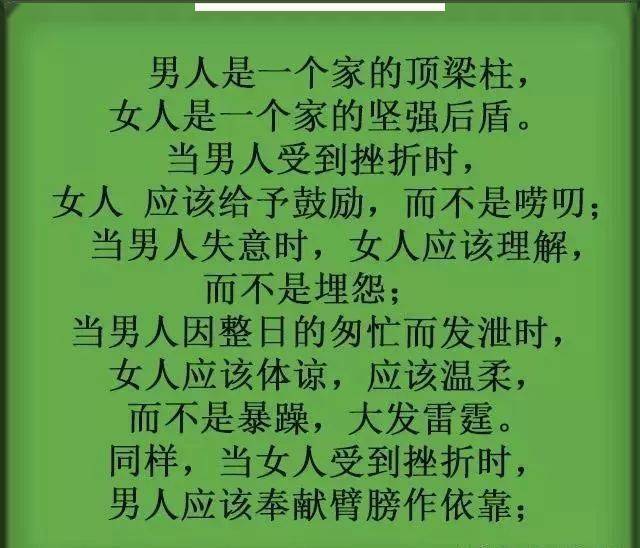 f7c21c9d7c0346e1885eb210bc7eccb6.jpeg
