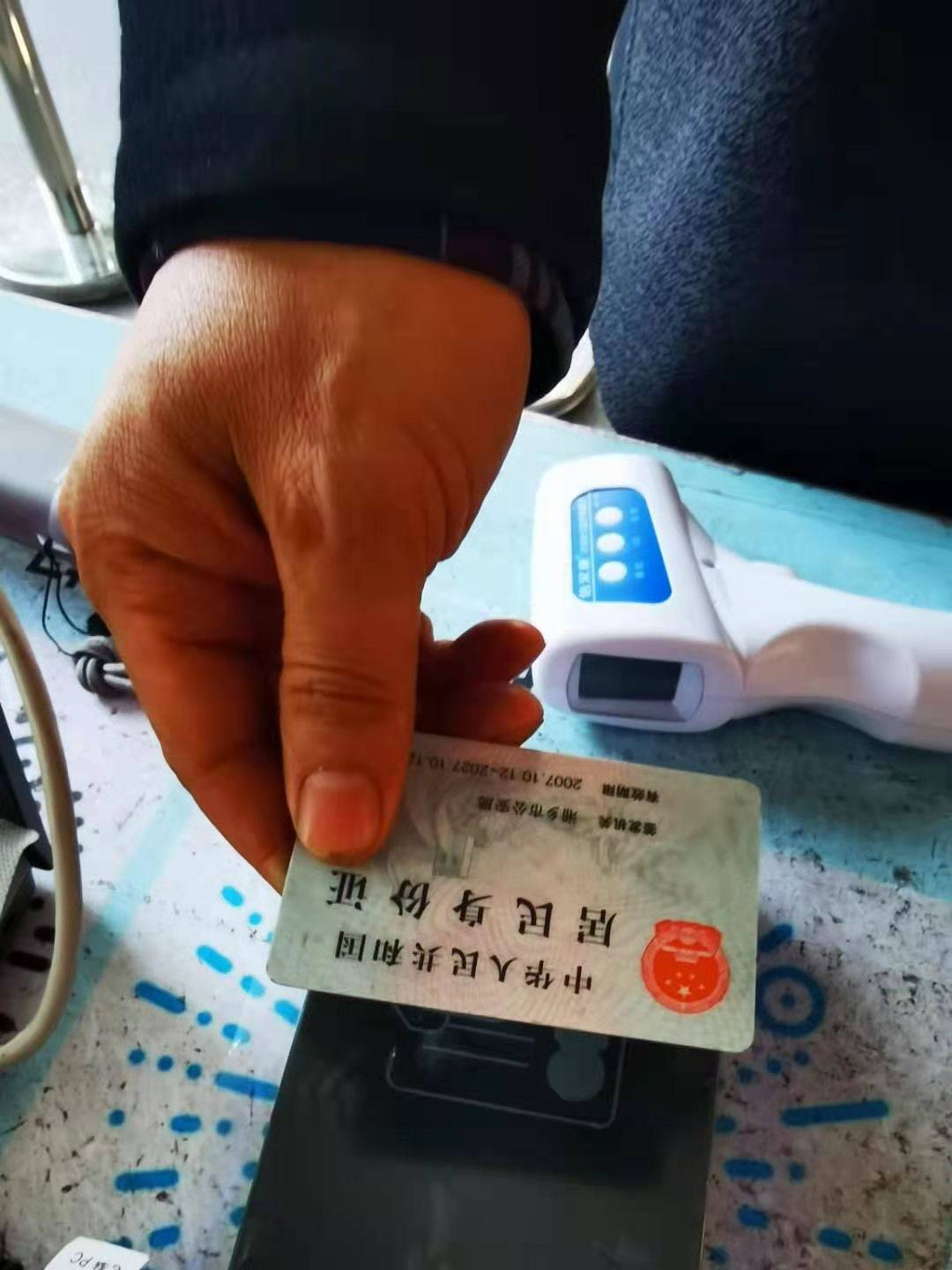 广东|2秒通行！广东老年人刷身份证可核验健康码
