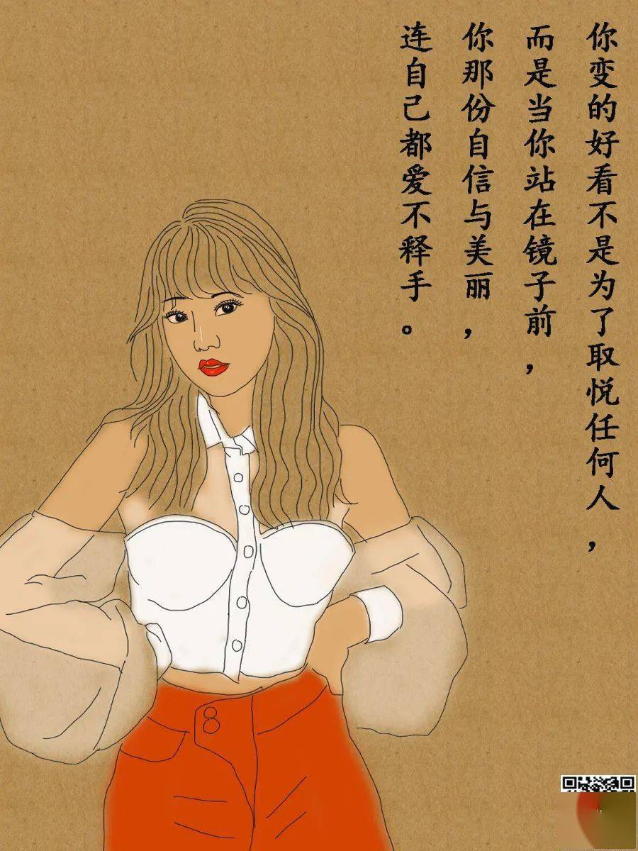 子英画画你逆光而来配得上这世间所有的美好