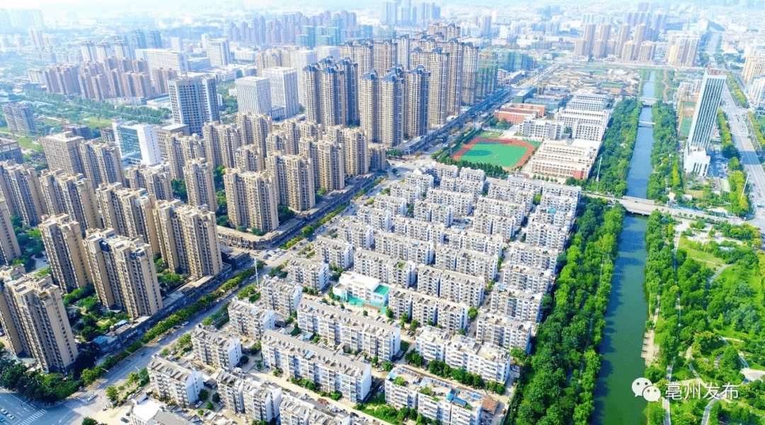 亳州市2020年gdp_亳州市2030年规划图