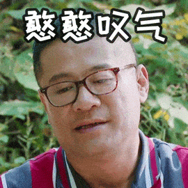 回顾代购届的2020,满满都是泪的一年