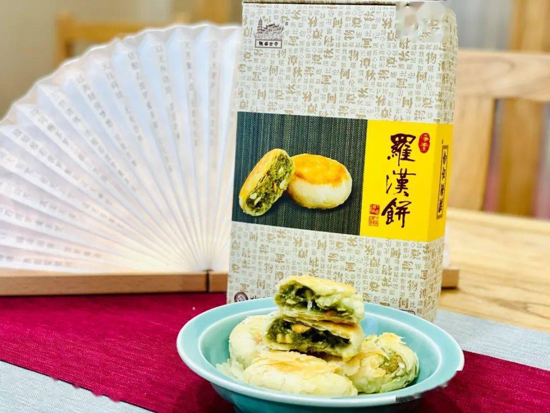 成语宝什么市饼_成语故事简笔画
