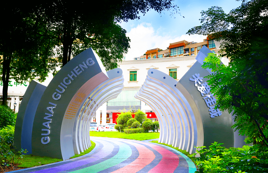 桂城gdp_爱我桂城传承非遗图画(2)