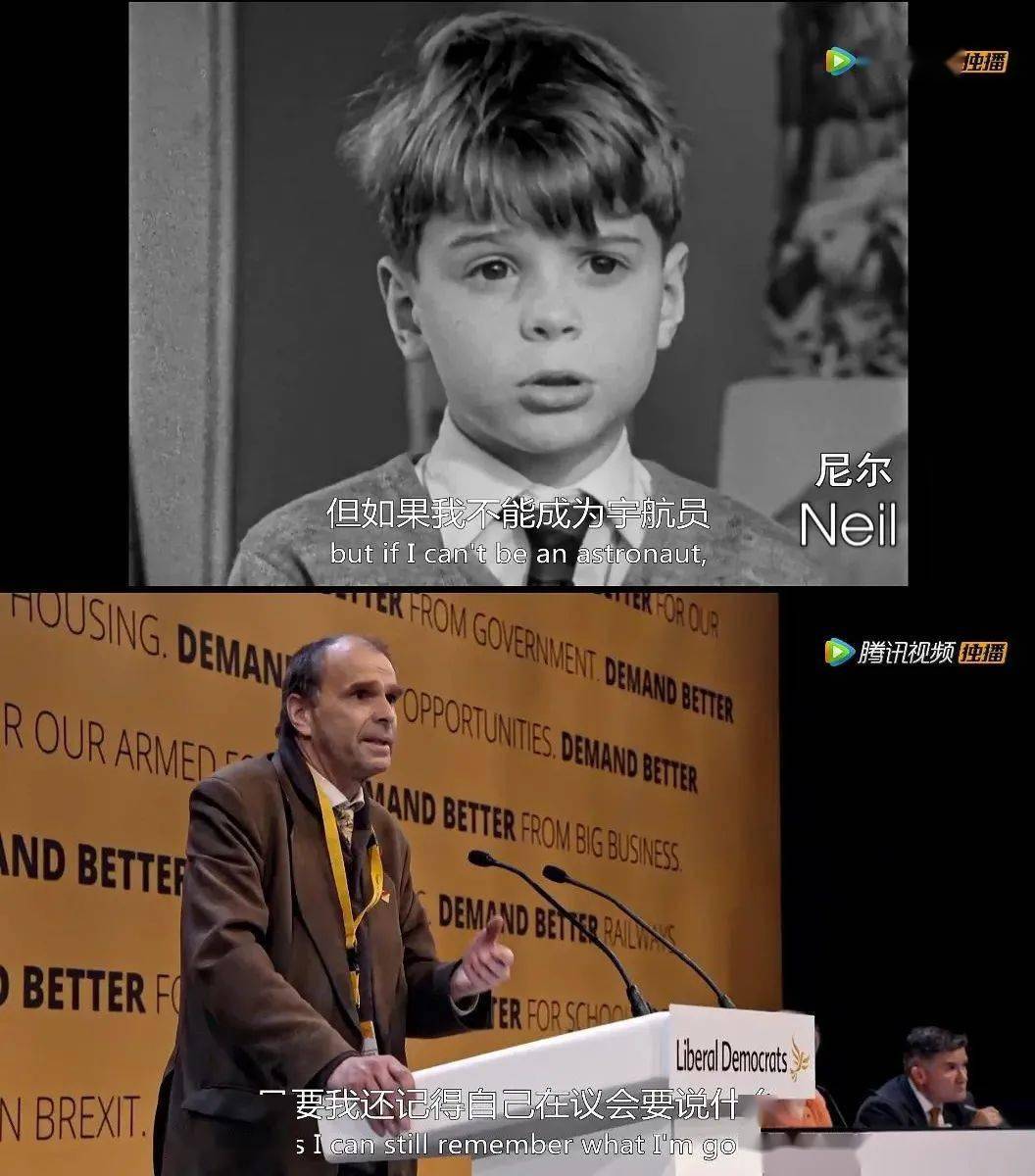 还有来自农村的尼克,他是《人生七年》中唯一实现了"阶层跨越"的人,从