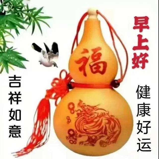 2021老同学带字图片,祝愿你一生幸福,健康平安!_祝福