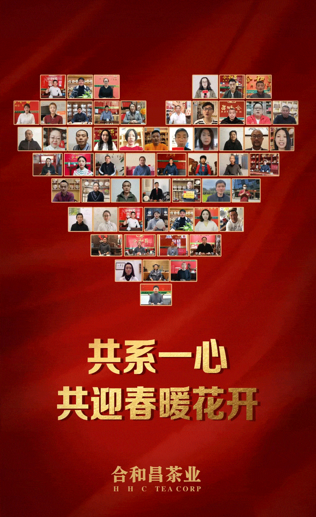 1080_1766竖版 竖屏gif 动态图 动图