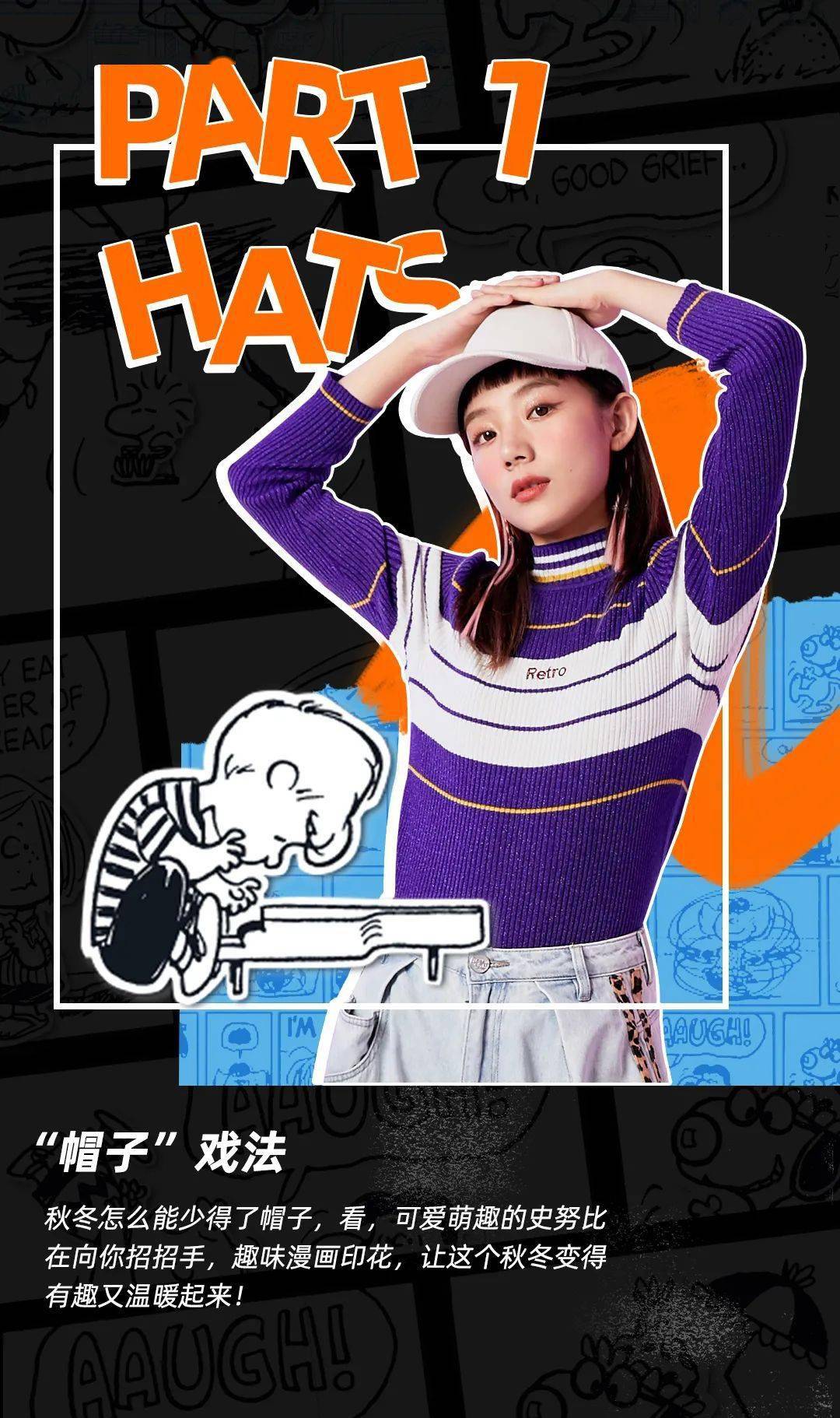 赛博朋克解放碑全新酷玩潮店来袭7大沉浸式主题区域乐享最in时光