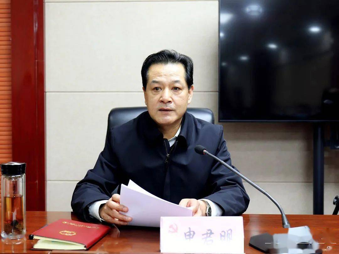 甘谷县召开安全生产和应急管理工作会议暨2021年县安