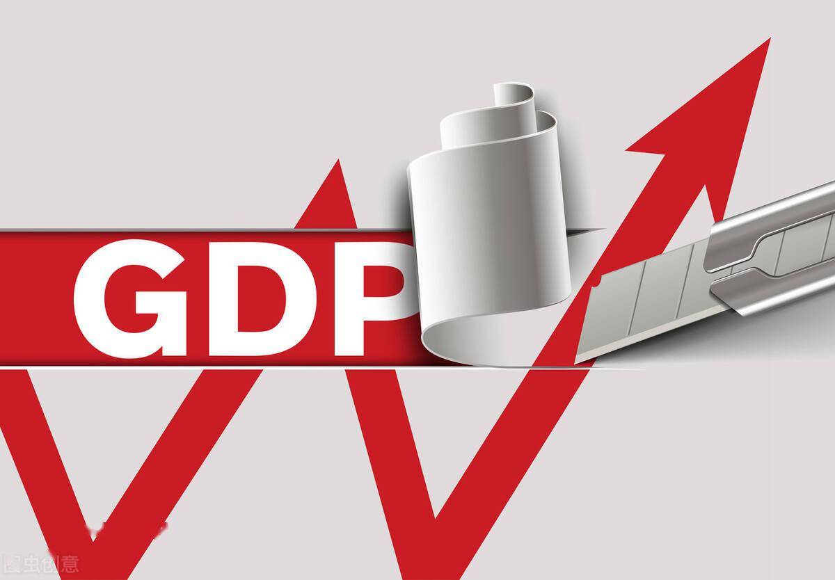 2020年GDP年北_2020年中国gdp(3)