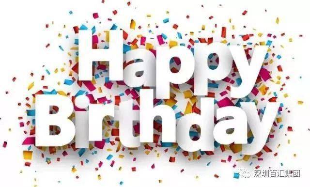 快乐每一天英文图片 b0f70ce721cf4267804c79b05d70f93f.jpeg