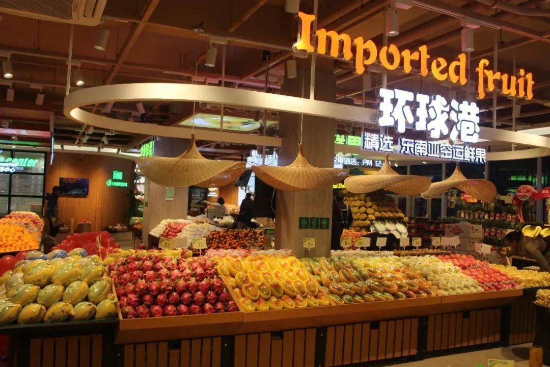 新隆嘉水果超市图片