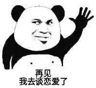 cdd838c8034b4ad6a6986f748a9bf82f.jpeg