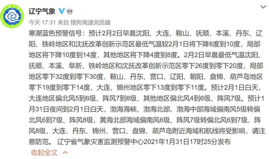 九个三九个五是什么成语_魂啥不舍是什么成语(2)