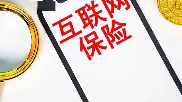 南乐县人口有多少2021_南乐县规划图(2)