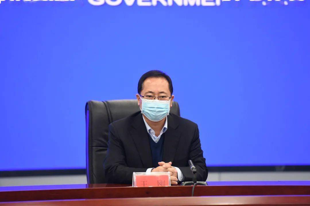 通化市副市长蒋海燕介绍