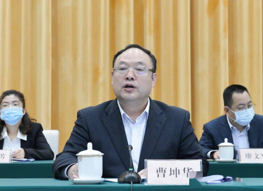 自治区政府召开广西科改33条推进落实视频会议