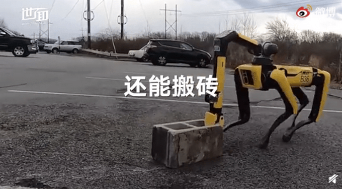 波士顿动力机器狗会跳绳了（图）