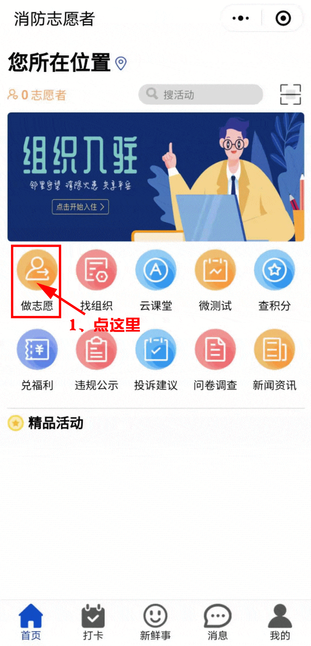 1080_2241竖版 竖屏gif 动态图 动图