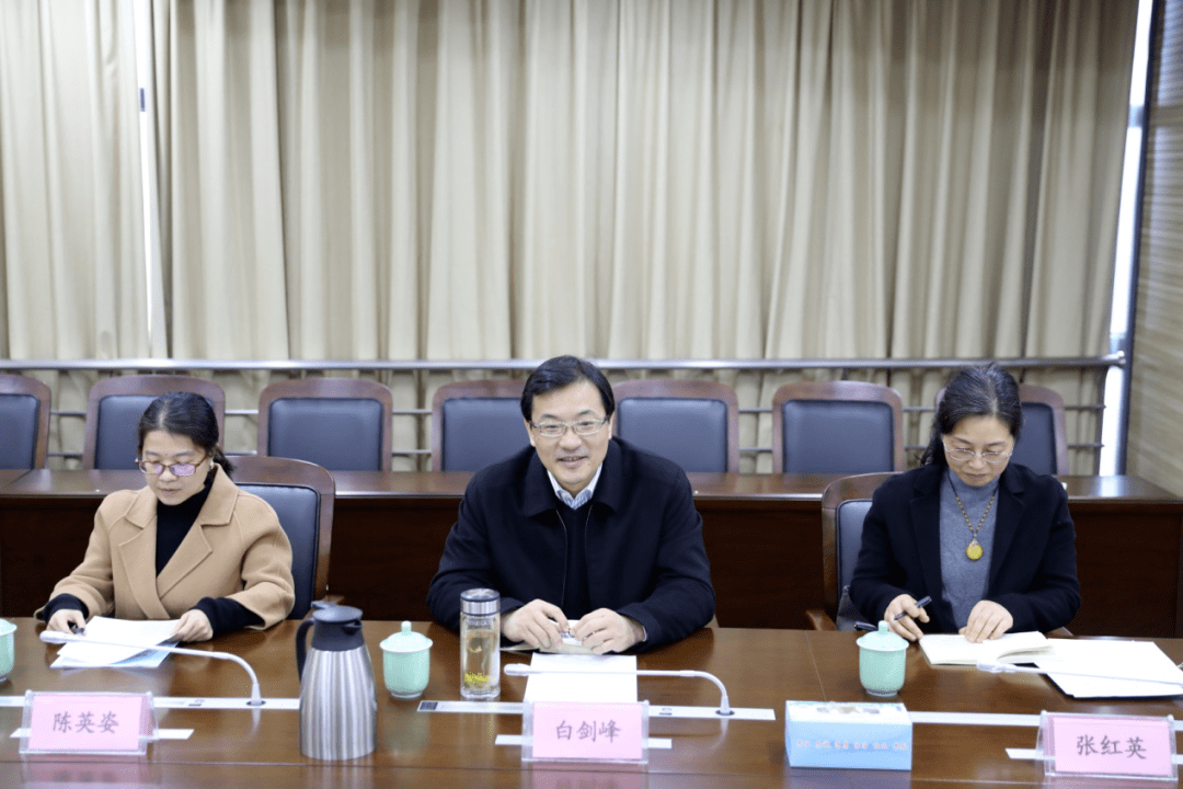 天台平桥中学83届校友张红英拟任省直单位副厅领导职务!